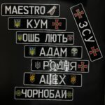 photo_5454249531664362339_y