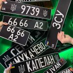 photo_2026-01-13_19-15-12